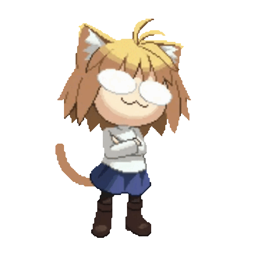 Animated Fate GIF